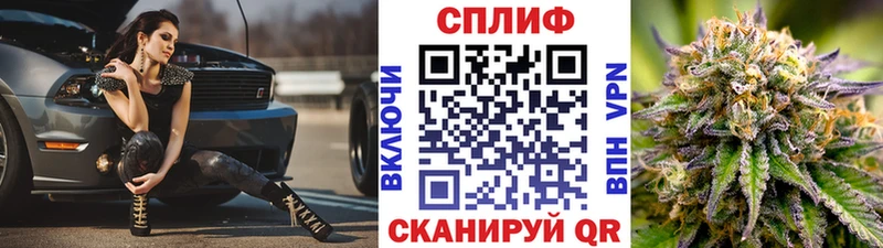 Alpha-PVP Шилка