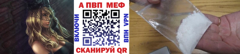 Купить наркоту Шилка Кокаин ГАШИШ СК Марихуана