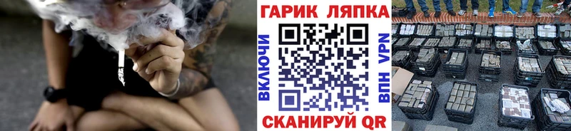 blacksprut зеркало  Шилка  Гашиш хэш 