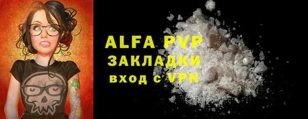 a pvp Липки