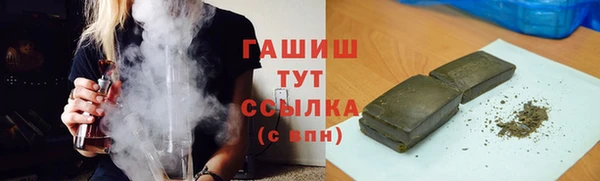 ECSTASY Майский