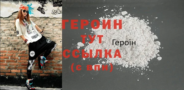 ECSTASY Майский