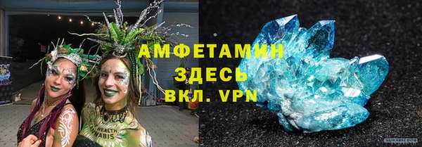 синтетический гашиш Лиски
