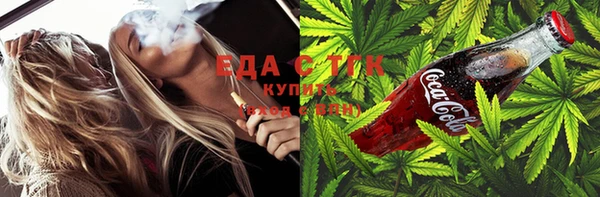 ECSTASY Майский