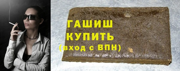 ECSTASY Майский