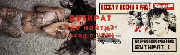 ECSTASY Майский