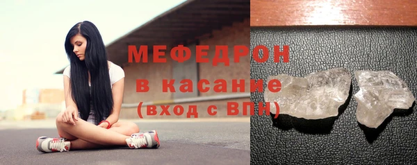 синтетический гашиш Лиски