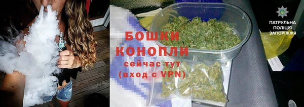 MESCALINE Магадан