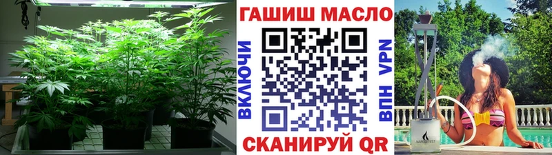 сколько стоит  Шилка  Дистиллят ТГК вейп с тгк 